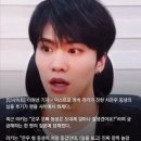 궁금한 차은우 동생 얼굴 이미지