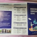 정균농장 네이버블로그