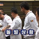 한식대첩 이미지