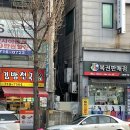 지에스(GS)25 분당푸른 이미지