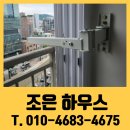 고층 건물 비상하강기 시공 비용 벽체고정 완강기 업체 가격