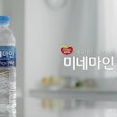 오성종합식품 이미지