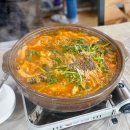 괴산산막이매운탕