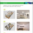 오니하우스 이미지