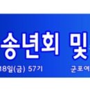 최정옥헤어