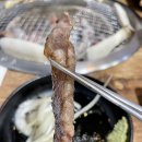 팔팔한우 이미지