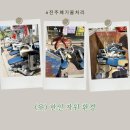 한일자원 이미지