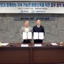 블루하트