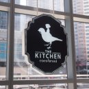 코코키친 이미지