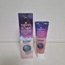 엘지생활건강 :: 히말라야 핑크솔트 담은 치약