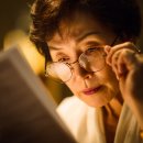 슬기로운 세금 절약생활 이미지