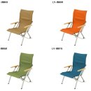 [단종 LV-091 모델로 변경] 스노우피크 로우체어30 오렌지 LV-090OR / Snow Peak Low Chair 30 LV-090OR / 캠핑의자 캠핑체어 일본캠핑용품 이미지