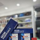 시지 하나로약국 이미지