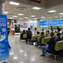 안성시보건소1 이미지