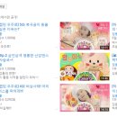 딩동댕노래방 이미지