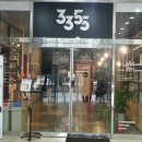 오오극장 이미지