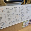 아마스빈안산 이미지