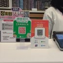 고앤파트너스