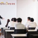 원앤원 쿠키뉴스