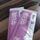 수암밀면 이미지