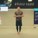 로닌크루 짐 이미지