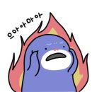 후다닥숯불갈비