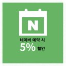 이로움케어 이미지
