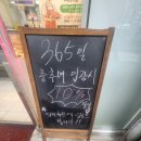 대동축산마트 네이버블로그