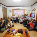 곡성 신기 이미지