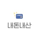 금강자동차정비 이미지
