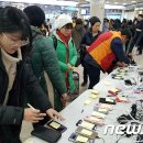 에스케이제주공항충전소 이미지