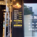 달빛아래 맥주한잔 이미지