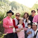 에제르파크 이미지