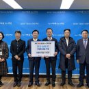 (주)한국종합환경 이미지
