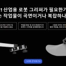 에치알티 이미지