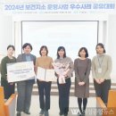 금천보건지소 이미지