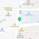동심초식당