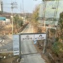 왕송호수 | 📝 [의왕 왕송호수 카페 리얼 후기] 뷰는 환상, 커피는 아쉬웠던 '카페막시' ☕️