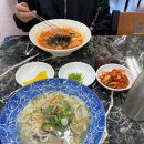 선비칼국수 상현역점 이미지