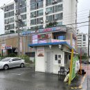 남구-155 이미지