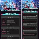 게임랜드PC 이미지