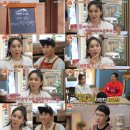 행복한떡볶이집 이미지