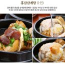 해다림 이미지