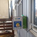 축항대로165번길 이미지