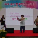 아빠의청춘 이미지