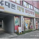 지성정보통신 이미지