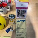 슬랩파이 | 은평구 불광천 디저트 카페 슬랩파이 에그타르트 내돈내산 후기