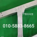 태양철물건재 이미지