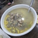 청정바지락칼국수，보리밥 | 석촌역맛집, 황도바지락칼국수 보리밥 먹어본 솔직후기