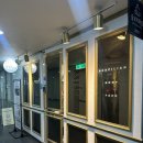 글로리뷰티 왁싱&속눈썹 마곡점 | 글로리뷰티 왁싱&속눈썹 마곡점 | 빠르고 깔끔한 브라질리언왁싱 후기